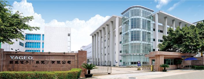 YAGEO國巨電子公司 YAGEO國巨電子公司