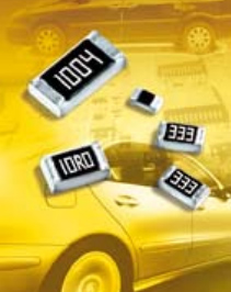 國巨車規電阻 國巨車規電阻