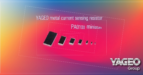 微小化金屬電流感測(cè)電阻- PA0100